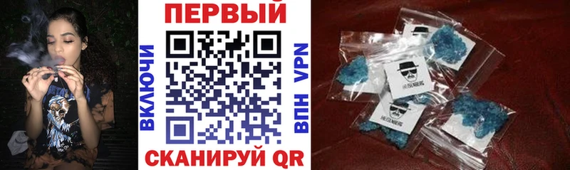 Амфетамин 98%  Великие Луки 