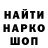 Каннабис OG Kush Aksamal Kuandik