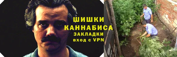 кокаин Балабаново