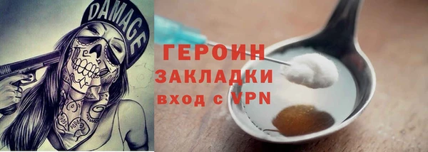 круглые Баксан