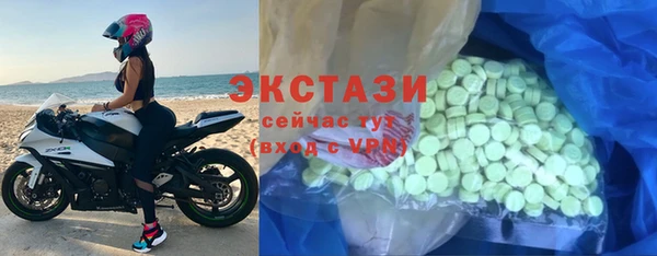 круглые Баксан