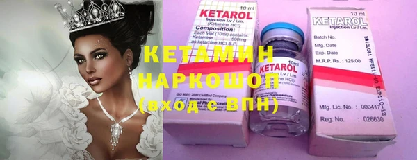 круглые Баксан