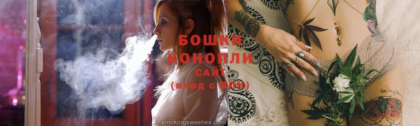кокаин Балабаново