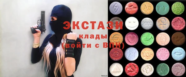 дживик Балахна
