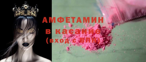 круглые Баксан