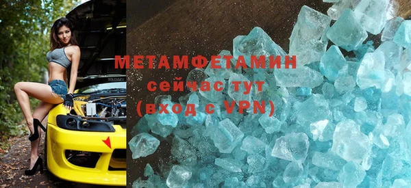 дживик Балахна