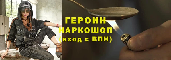 круглые Баксан