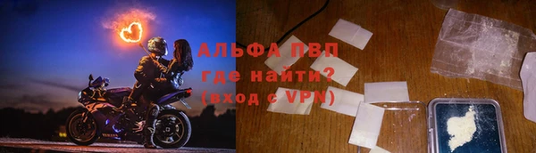 дживик Балахна