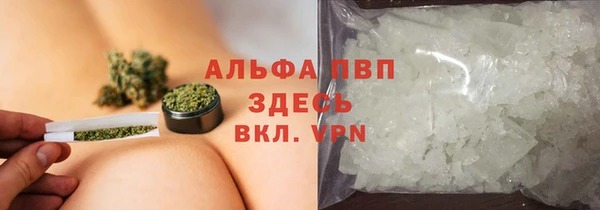 круглые Баксан