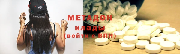 круглые Баксан