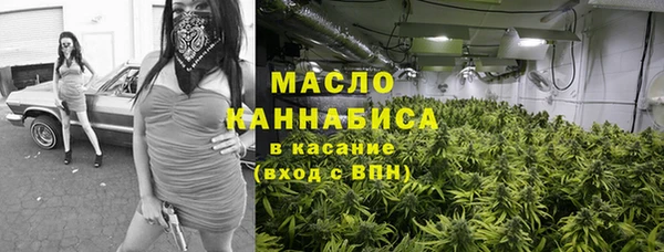 кокаин Балабаново