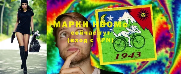 круглые Баксан