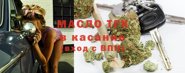 дживик Балахна