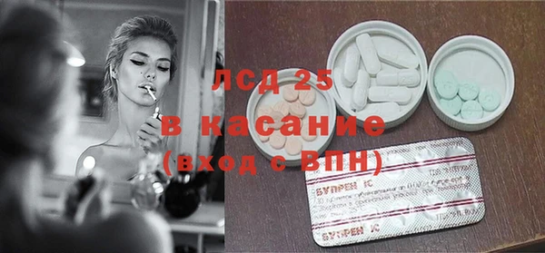 дживик Балахна