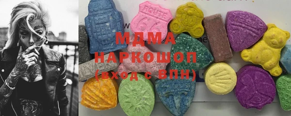 кокаин Балабаново
