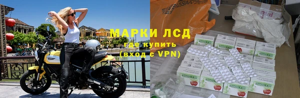 кокаин Балабаново