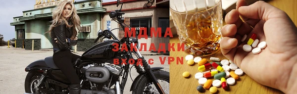 кокаин Балабаново