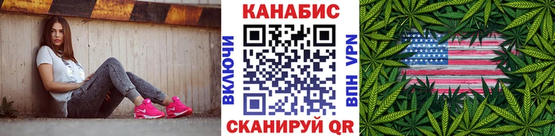 Бошки марихуана ГИДРОПОН  Великие Луки 